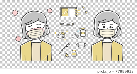 熱が出て具合が悪い年配の女性 イラスト 77999932
