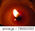 アロマキャンドル 78002505