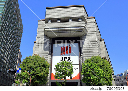 東京　日本橋兜町の都市風景　証券取引所前交差点付近 78005303