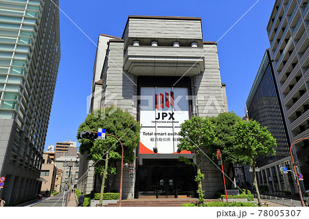 東京 日本橋兜町の都市風景 証券取引所前交差点付近 東京 日本橋兜町の都市風景 証券取引所前交差点付近 78005307