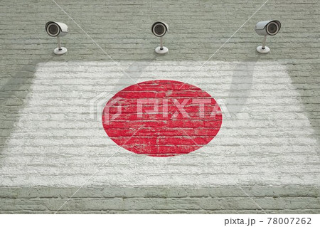 CCTV cameras and wall with printed flag of Japan. National surveillance system conceptual 3D rendering CCTV cameras and wall with printed flag of Japan. National surveillance system conceptual 3D rendering 78007262