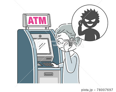 振り込め詐欺の被害にあう高齢者のイラスト 78007697