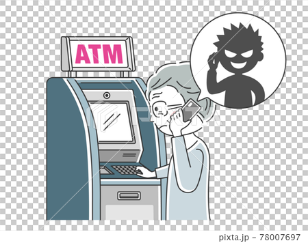 振り込め詐欺の被害にあう高齢者のイラスト 78007697
