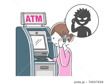 振り込め詐欺の被害にあう人のイラスト 78007698