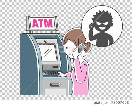 振り込め詐欺の被害にあう人のイラスト 78007698