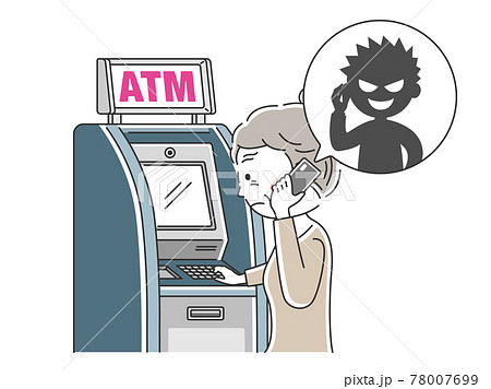 振り込め詐欺の被害にあう高齢者のイラスト 78007699