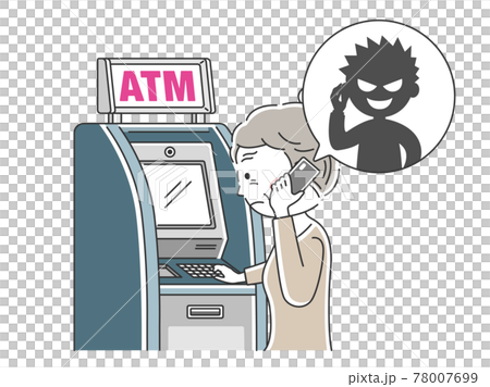 振り込め詐欺の被害にあう高齢者のイラスト 78007699