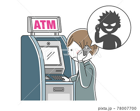 振り込め詐欺の被害にあう人のイラスト 振り込め詐欺の被害にあう人のイラスト 78007700