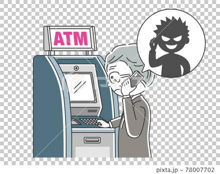 振り込め詐欺の被害にあう高齢者のイラスト 振り込め詐欺の被害にあう高齢者のイラスト 78007702