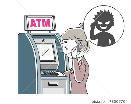 振り込め詐欺の被害にあう高齢者のイラスト 振り込め詐欺の被害にあう高齢者のイラスト 78007704