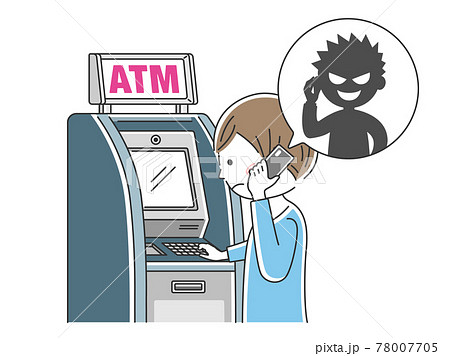 振り込め詐欺の被害にあう人のイラスト 振り込め詐欺の被害にあう人のイラスト 78007705