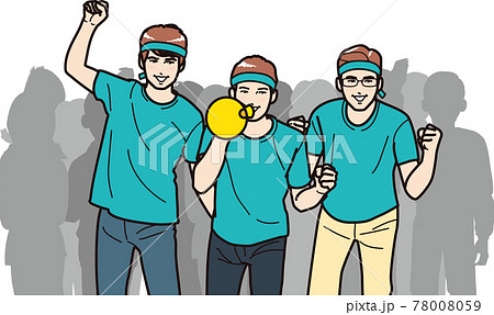 応援する男性3人② 応援する男性3人② 78008059