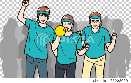 応援する男性3人② 応援する男性3人② 78008059