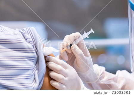 covid-19 vaccine injection covid-19 vaccine injection 78008501