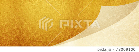 金紙をめくる 金紙をめくる 78009100
