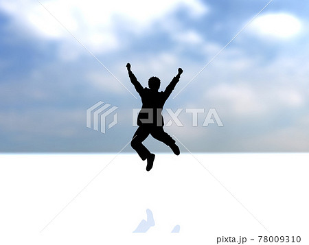 ジャンプする男子学生シルエット1 黒 Cgイラスト横のイラスト素材