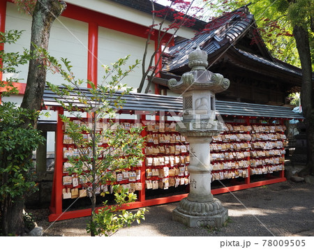 田無神社 田無神社 78009505