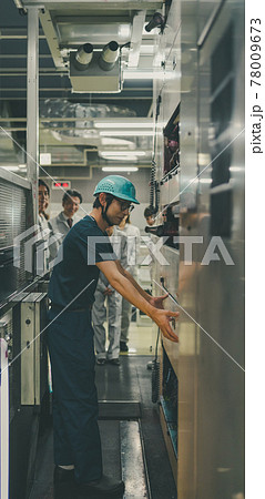 Newspaper Printing Factory 78009673