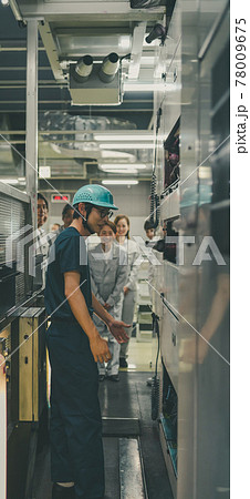 Newspaper Printing Factory Newspaper Printing Factory 78009675