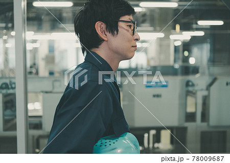 Newspaper Printing Factory Newspaper Printing Factory 78009687