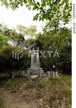 【静岡県】　目の霊山 油山寺　 78009909