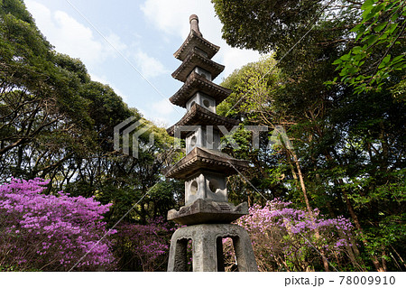 【静岡県】　目の霊山 油山寺　 78009910