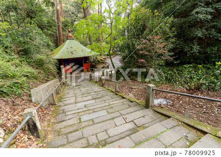 【静岡県】 目の霊山 油山寺 【静岡県】 目の霊山 油山寺 78009925