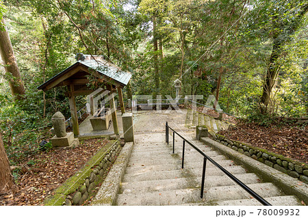 【静岡県】 目の霊山 油山寺 【静岡県】 目の霊山 油山寺 78009932