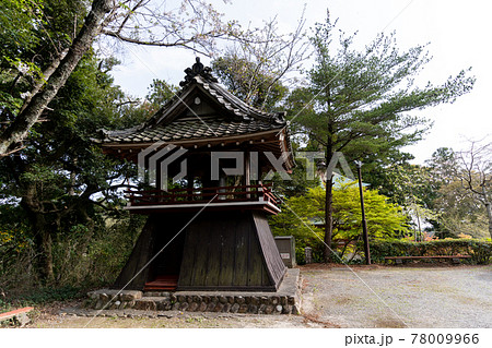 【静岡県】 目の霊山 油山寺 【静岡県】 目の霊山 油山寺 78009966