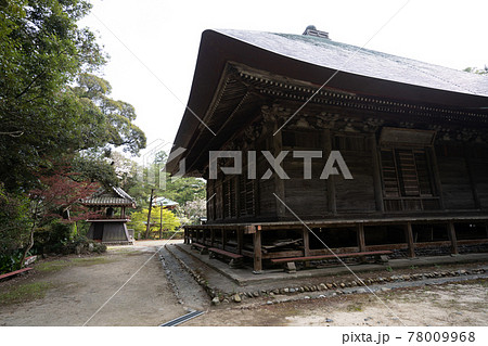 【静岡県】 目の霊山 油山寺 【静岡県】 目の霊山 油山寺 78009968