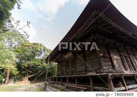 【静岡県】　目の霊山 油山寺　 78009969