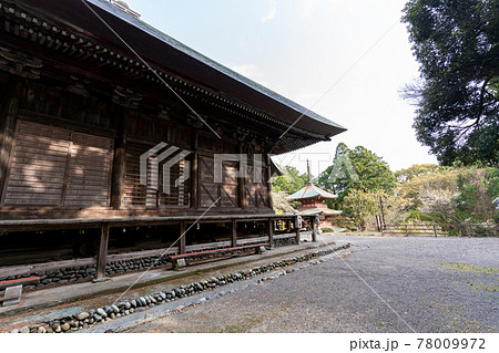 【静岡県】　目の霊山 油山寺　 78009972