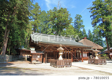 若一王子神社　長野県大町市 78010055