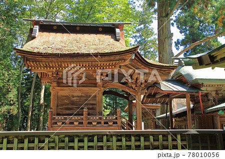 若一王子神社本殿　長野県大町市 78010056