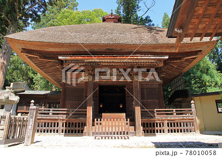 若一王子神社観音堂 長野県大町市 若一王子神社観音堂 長野県大町市 78010058