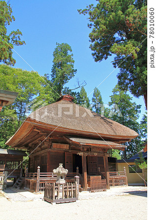 若一王子神社観音堂 長野県大町市 若一王子神社観音堂 長野県大町市 78010060
