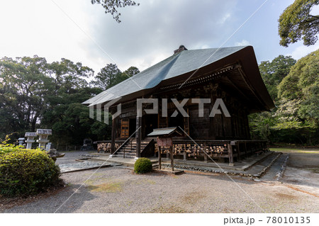 【静岡県】 目の霊山 油山寺 【静岡県】 目の霊山 油山寺 78010135