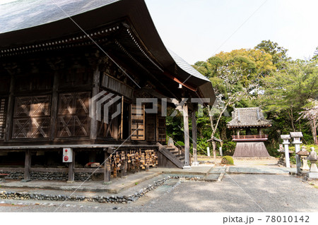 【静岡県】 目の霊山 油山寺 【静岡県】 目の霊山 油山寺 78010142