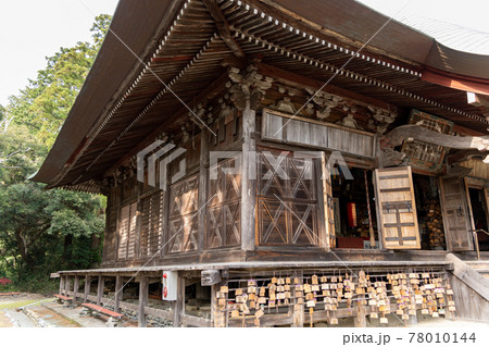 【静岡県】 目の霊山 油山寺 【静岡県】 目の霊山 油山寺 78010144