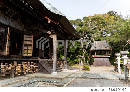 【静岡県】 目の霊山 油山寺 【静岡県】 目の霊山 油山寺 78010145
