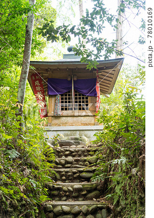 【静岡県】 目の霊山 油山寺 【静岡県】 目の霊山 油山寺 78010169