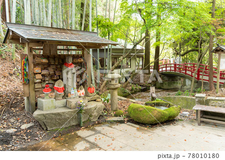 【静岡県】 目の霊山 油山寺 【静岡県】 目の霊山 油山寺 78010180