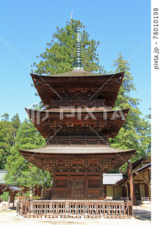 若一王子神社三重塔　長野県大町市 78010198