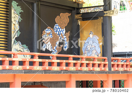 【静岡県】　久能山東照宮 78010402