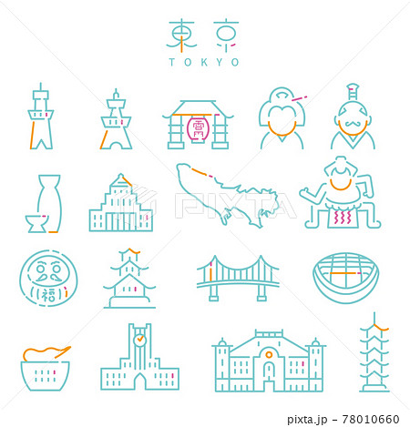 線画　3色アイコン 東京　ミント 78010660