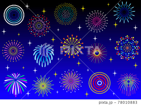かわいいカラフルな花火のセットのイラスト素材