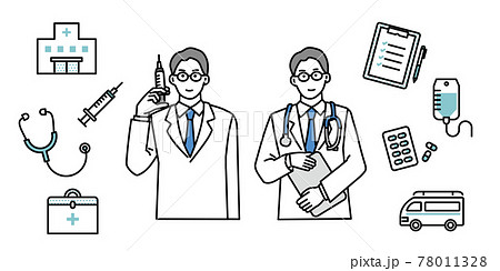 男性医師のイラスト 予防接種&診察 男性医師のイラスト 予防接種&診察 78011328