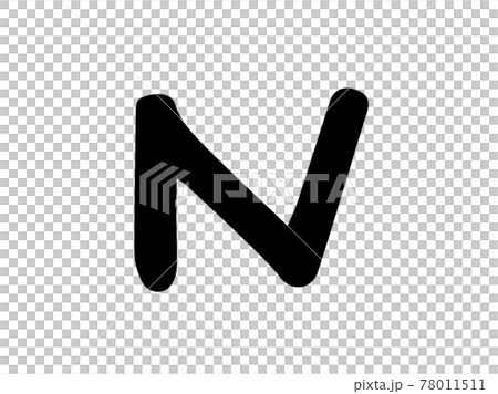 Cute English N English Romaji (black color) / handwritten illustration material 78011511