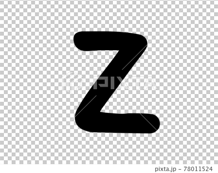 可愛的英文Z英文羅馬字（黑色）/手寫插畫素材 78011524