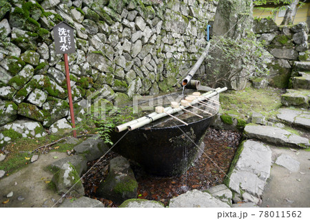永源寺　総門前の洗耳水　滋賀県東近江市 78011562